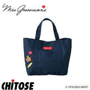 ~ZXOX} g[gobN  肳 Jo  g[g obO ×p `gZ MG-0004   jtH[ a@ PA}l K i[XObY i[XobO  킢 