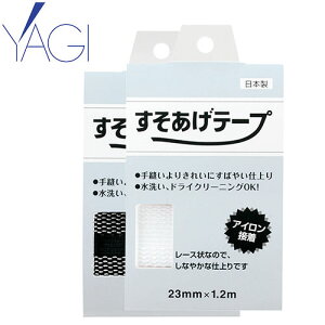 y[֑Ήz jtH[ YAGI M グe[v OP501 HX Xg JtF  킢