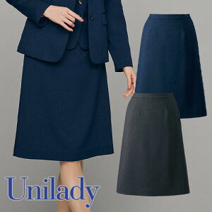 スカート 事務服 医療事務 制服 ユニフォーム YAGI ヤギ Aラインスカート U9221 おしゃれ かわいい 病院