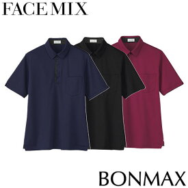 ポロシャツ 制服 ユニフォーム FACEMIX フェイスミックス ユニセックスポロシャツ FB4554U 飲食店 メンズ レディース 居酒屋 ラーメン屋 そば屋 うどん屋 おしゃれ かわいい 可愛い かっこいい 丈夫 快適