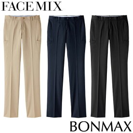 パンツ スラックス ズボン 制服 ユニフォーム FACEMIX フェイスミックス レディスサイドポケットパンツ FP6304L 飲食店 レディース レストラン カフェ おしゃれ かっこいい