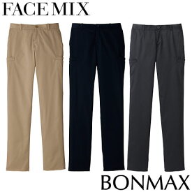 パンツ スラックス ズボン 制服 ユニフォーム FACEMIX フェイスミックス レディスストレッチカラーチノ FP6305L 飲食店 レディース レストラン カフェ おしゃれ かっこいい