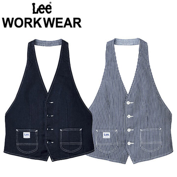 リー デニムベスト メンズ Lee デニム おしゃれ ジレ ベスト 