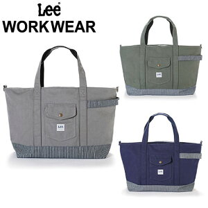 obO Lee g[gobN LWA99005 fj  Vv X^CbV