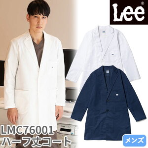 hN^[R[g  LMC76001 Lee [  Y jp Xgb` n[t V[g Z  a@ @ Ōt i[X ×p  jtH[     