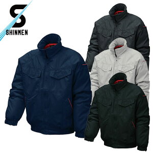 ドカジャン 防寒ブルゾン 人気 激安 シンメン 中綿 防寒着 作業着 防寒ジャンパー 冬 最強 アウター 暖かい 現場 配送 おしゃれ かっこいい ワーク マン メンズ キャンプ 釣り 室内 野外 寒