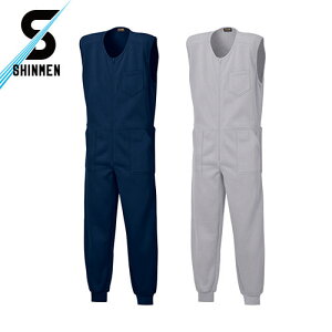 防寒インナー つなぎ ニットインナースーツ シンメン 保温 人気 激安 防寒着 おしゃれ 暖かい 秋冬 最強 かっこいい 作業着 ワーク マン メンズ 極寒 寒冷地 キャンプ 釣り 登山 アウトドア