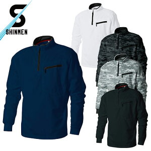 WbvAbvVc  V hqn[tWbv 535 Vc