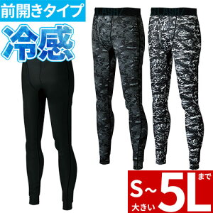 Ci[ ^Cc Xpbc V N[^b`p[^Cc 0334 ėp  N[ tBbg ڐG⊴ UVJbg z 傫TCY