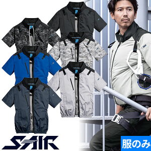 EFEFA ė~p V S-AIR lIX^_[hn[lXV[gWPbgit@j 2024Nf 05401 ƒ ƕ t dt@ @  K ҏ  M