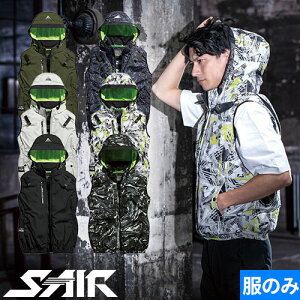 EFEFA ė~p V S-AIR ACXGA_Ngt[hyxXgit@j 2024Nf 05432 ƒ ƕ t dt@ @  K ҏ  MǑ΍ 