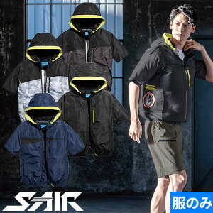 EFEFA  V S-AIR tbVV[gt[hWPbgit@j2025Nf 05571 ƒ ƕ t dt@ @  K ҏ  MǑ΍ ƕ H y y