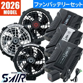 【2026年モデル】シンメン 空調作業服 ファンバッテリーセット 最新 新作 36V高出力 123L大風量 作業着 ファン バッテリー EFウェア ファンユニット 2.5時間急速充電可能 作業服 春夏 リチウムイオンバッテリー 猛暑 暑さ対策 強力 バッテリーファンセット