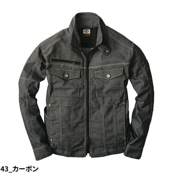 楽天市場】作業服 ブルゾン ディッキーズ Dickies ストレッチ 