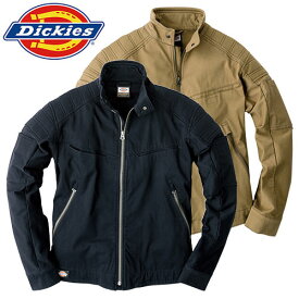 作業服 ブルゾン ディッキーズ Dickies ストレッチジャケット D-1250 作業着 ジャンパー ストレッチ 通年 秋冬 おしゃれ かっこいい カジュアル アウトドア タウンユース 人気 ワーク企業 法人 作業 工場 外作業 大きいサイズ 3L 4L 5L