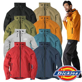 レインジャケット ディッキーズ Dickies ストレッチレインジャケット D-3506 レインウエア 合羽 カッパ マウンテンパーカー フード付 アウトドア スポーツ 自転車 バイク