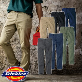 作業服 パンツ スラックス ディッキーズ Dickies T/Cストレッチストレートパンツ D-2874 作業着 通年 秋冬 スラックス 作業ズボン 作業パンツ ワークパンツ ズボン おしゃれ かっこいい オフィス ユニホーム 作業 軽作業 大きいサイズ 3L 4L 5L 6L 紺 灰