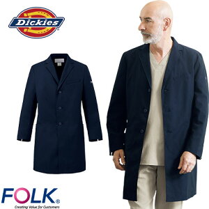 ドクターコート 白衣 1541NP メンズシングルコート ディッキーズ Dickies FOLK メンズ 男性用 長袖 ロング丈 医師 病院 エステ 薬剤師 医療用 制服 ユニフォーム ボタン カジュアル おしゃれ かっ