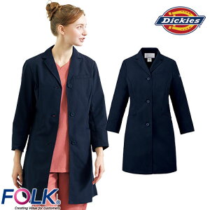 ドクターコート 白衣 2538NP レディスシングルコート ディッキーズ Dickies FOLK レディース 女性用 長袖 ロング丈 医師 病院 エステ 薬剤師 医療用 制服 ユニフォーム ボタン カジュアル おしゃれ