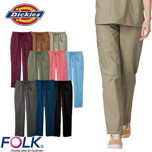 カーゴパンツ スクラブ パンツ 5017SC ディッキーズ Dickies FOLK メンズ レディース 男女兼用 ユニセックス 白衣 ズボン 医療用 人気 制服 ユニフォーム 医者 医師 看護師 ナース 楽 病院 おしゃれ