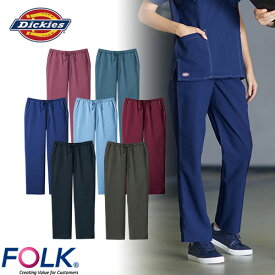 ストレートパンツ スクラブ パンツ 5022SC ディッキーズ Dickies FOLK メンズ レディース 男女兼用 ユニセックス 白衣 ズボン 医療用 人気 制服 ユニフォーム 医師 看護師 速乾 楽 おしゃれ かわいい かっこいい おすすめ