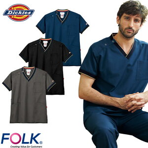 スクラブ 白衣 医療 ディッキーズ Dickies ユニセックス 男女兼用 半袖 7084SC FOLK 医者 看護師 ナース ナース服 研修医 医療用 人気 制服 ユニフォーム ストレッチ 伸びる 病院 歯医者 介護 可愛