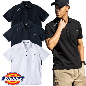 ��ƕ� �|���V���c ���� �f�B�b�L�[�Y Dickies T/C�S���̎q �����|���V���c D-6117 ��ƒ� �t�� �J�W���A�� ������� �J�b�R���� �V���v�� �X�|�[�e�B UV�J�b�g �ڐG�⊴ ���L �A�E�g�h�A �X�|�[�c
