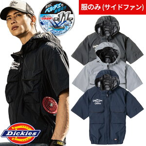 EF�E�F�A ���� �f�B�b�L�[�Y Dickies VOLTCOOL �{���g�N�[�� ���P�ՔM �����u���]���i�t�@�������j�y���`�F�l�b�N�z���_�[�t �T�C�h�t�@�� D-290 ��ƒ� ��ƕ� �t�� ��@ �d���t�@���Ή� �y���`
