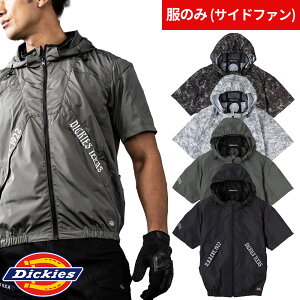 EF�E�F�A ���� �f�B�b�L�[�Y Dickies VOLTCOOL �{���g�N�[�� �����u���]���i�t�@�������j�y���`�F�l�b�N�z���_�[�t D-330 ��ƒ� ��ƕ� �t�� ��@ �d���t�@���Ή� �y���`�F�Ή� ���A���~���H ��