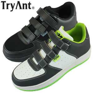 ���S�C TryAnt �g���C�A���g Mantis �}���e�B�X #M-20 �R�C �X�j�[�J�[�^�C�v