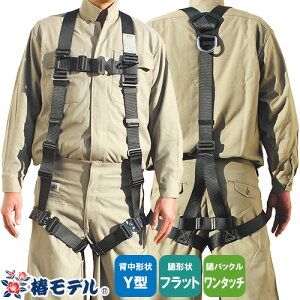 S tn[lX VKi ė~p tn[lX^ ڃA~OT HYF2-M-BL HYF2-L-BL P փf AC_ wY^  tbg tn[lXS n[lX    