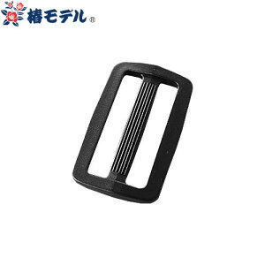 y2`3cƓŎoׁzė~p(S)tbN փf 45mmxg~ 2 P-45  Spi