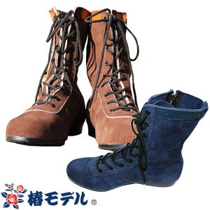 yX[p[Z[Ԓő3,000~OFFN[|zzzSC u[c փf _փf AG35 AG36 AG35AAG36 RC JISKi