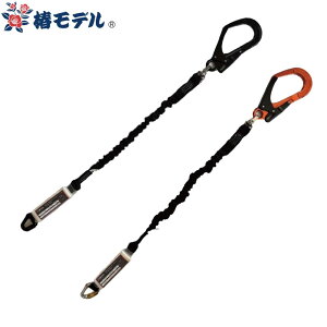 ハーネス 椿モデル」の人気商品一覧・価格比較 - 価格.com