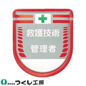 y[֑Ήz by H[ E\by ~ZpǗ 889-A