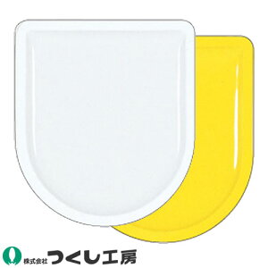 y[֑Ήz by H[ by n 888-WA888-Y