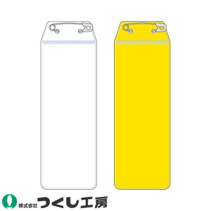 y[֑Ήz by H[ { n 895-SA895-T