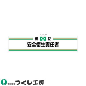 yX[p[Z[Ԓő3,000~OFFN[|zzzr H[ wAr SqӔC 701