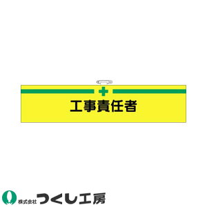 r H[ tFgr HӔC 725-F