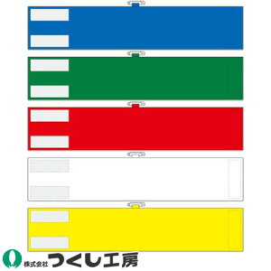 r H[ nrj[r }WbNe[v Sst 765-BA765-GA765-RA765-WA765-Y