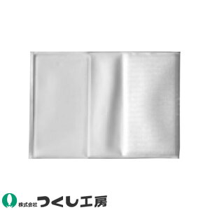 r H[ r̓WCg }WbNe[vtr͉p 799-A