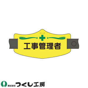 y[֑Ήzr H[ er HǗ WE-10LAWE-10S