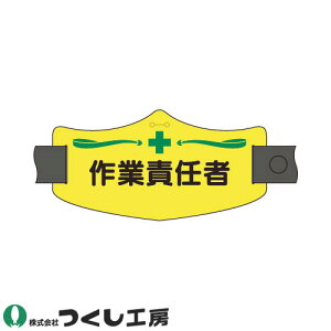 y[֑Ήzr H[ er ƐӔC WE-12LAWE-12S