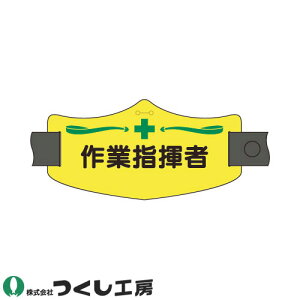 �y�S���i�G���g���[��P10�{�I23��20���`27��0��59���܂Łz�y���[���֑Ή��z�r�� �����H�[ e�r�� ��Ǝw���� WE-14L�AWE-14S