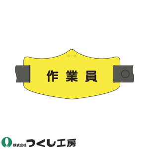 y[֑Ήzr H[ er ƈ WE-24LAWE-24S