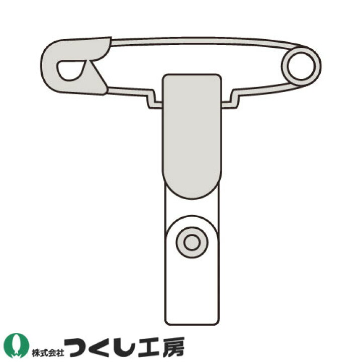 つくし e腕章 赤無地 ショートゴムバンド付 WE-104S 腕章 通販 TR つくし e腕章 黄無地 ショートゴムバンド付 (入数) 1枚