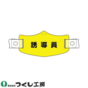 y[֑ΉzƃwbgX H[ eX U wbgpoht WE-21H