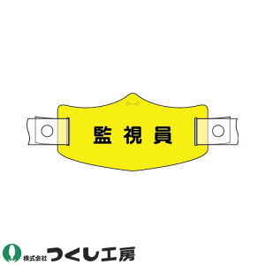 y[֑ΉzƃwbgX H[ eX Ď wbgpoht WE-22H