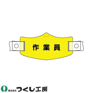 y[֑ΉzƃwbgX H[ eX ƈ wbgpoht WE-24H