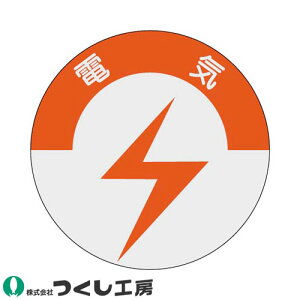 y[֑ΉzƃwbgXebJ[ H[ i\XebJ[ dC 10Zbg 830 i҃XebJ[